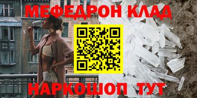 2c-b Изобильный