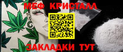 2c-b Изобильный