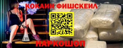 прущие крисы Ипатово