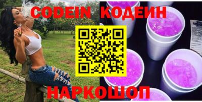 гашиш Ирбит
