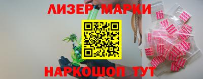гашиш Ирбит