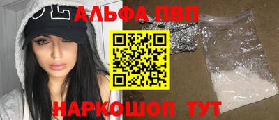 гашиш Ирбит