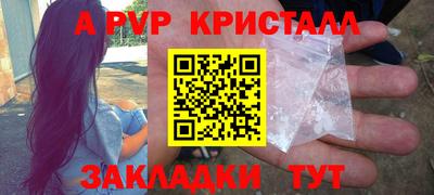 гашиш Ирбит