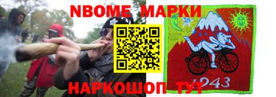 гашиш Ирбит