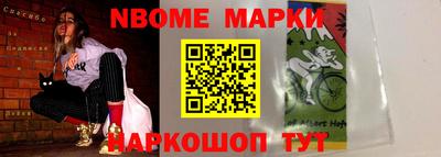 гашиш Ирбит