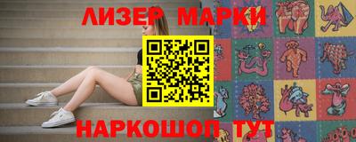 прущие крисы Ипатово