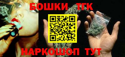 гидропоника Назарово
