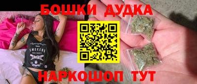 2c-b Изобильный