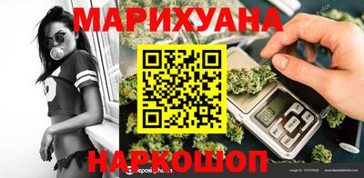 2c-b Изобильный