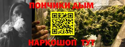 2c-b Изобильный