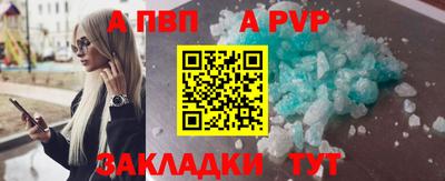 гашиш Ирбит