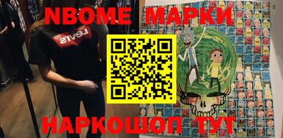 прущие крисы Ипатово