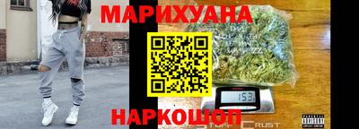 гашиш Ирбит