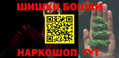 прущие крисы Ипатово