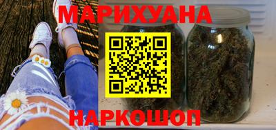 прущие крисы Ипатово