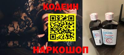 гашиш Ирбит