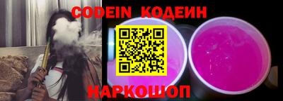 MDMA Набережные Челны