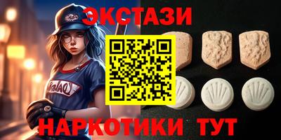 2c-b Изобильный