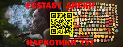 гашиш Ирбит