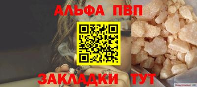 2c-b Изобильный