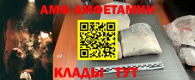 гидропоника Назарово