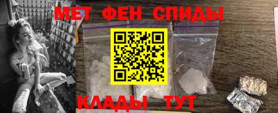 гашиш Ирбит