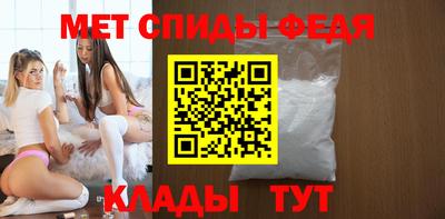 гашиш Ирбит