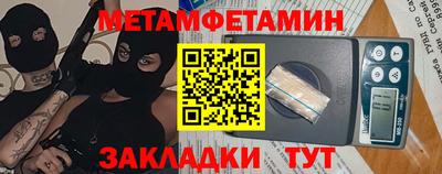 гашиш Ирбит