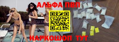 MDMA Набережные Челны