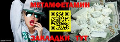 гашиш Ирбит