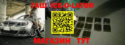 2c-b Изобильный