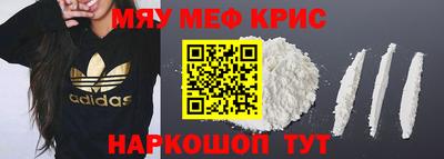 2c-b Изобильный