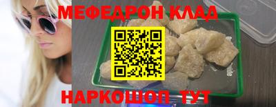 2c-b Изобильный